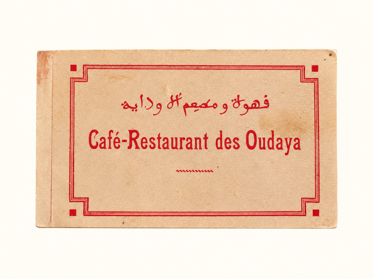 Vintage Paper Postcard Booklet from Cafe-Restaurant des Oudayas