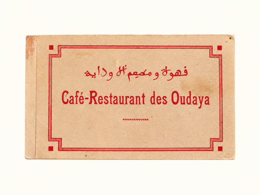 Vintage Paper Postcard Booklet from Cafe-Restaurant des Oudayas